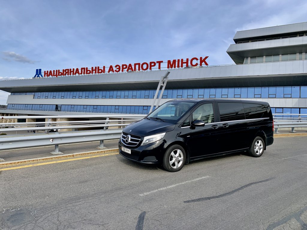 Национальный аэропорт Минск
