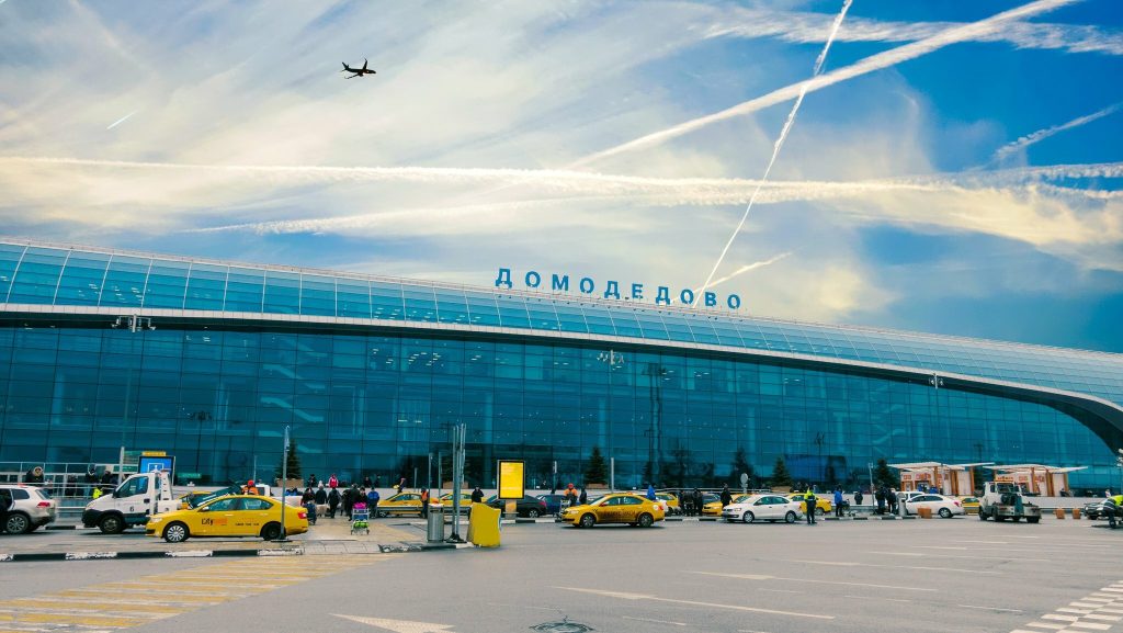 Индивидуальный трансфер в аэропорт Москвы Домодедово